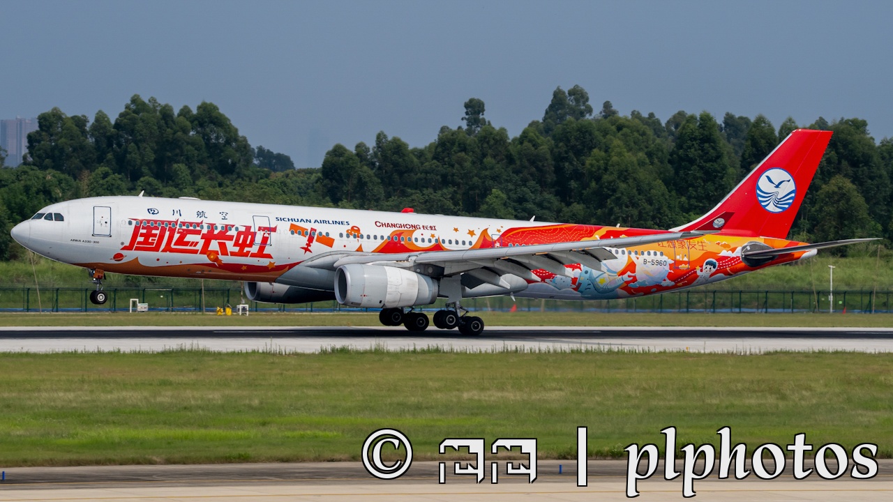 El auditor es un talento.