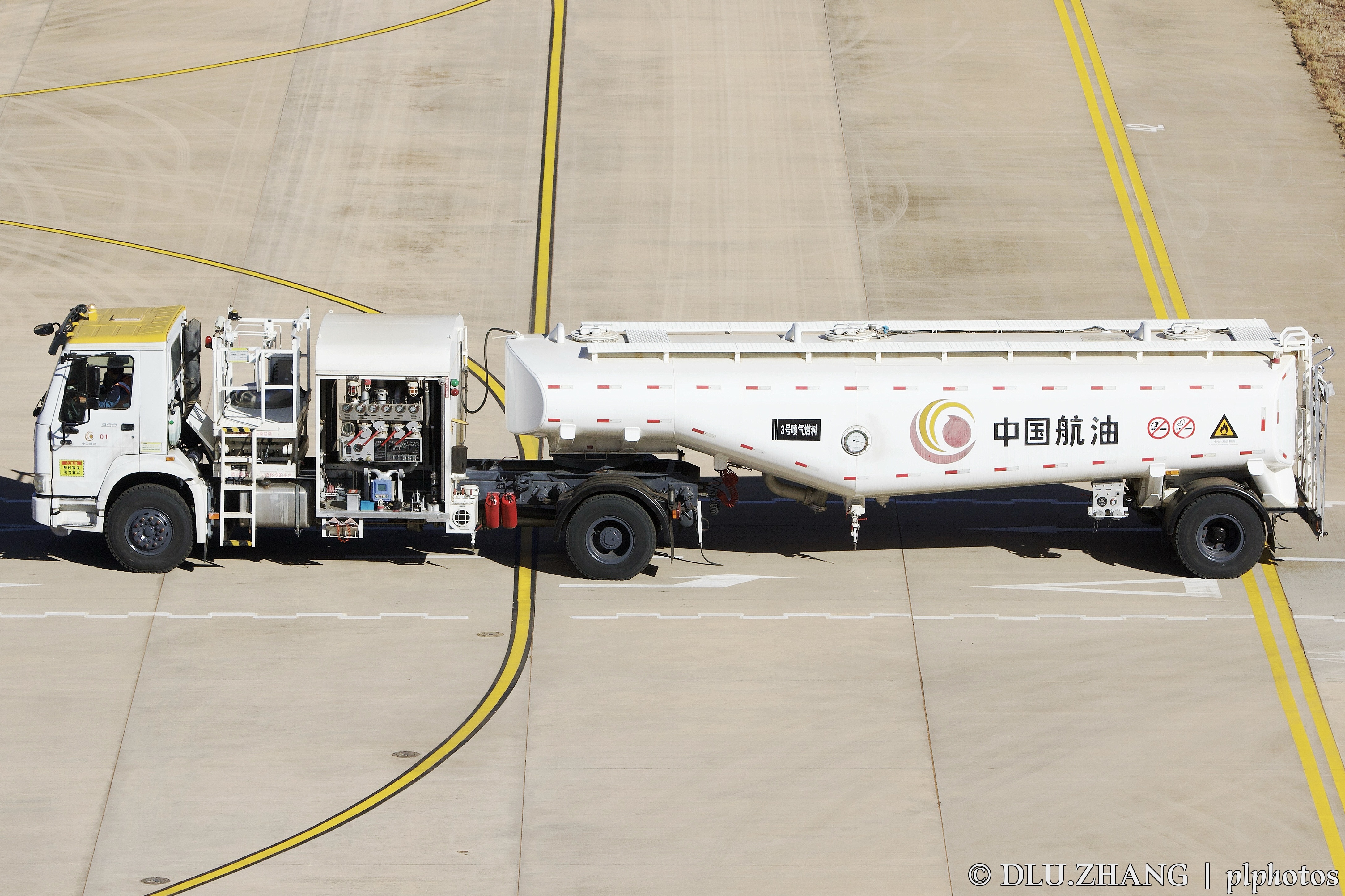航油车