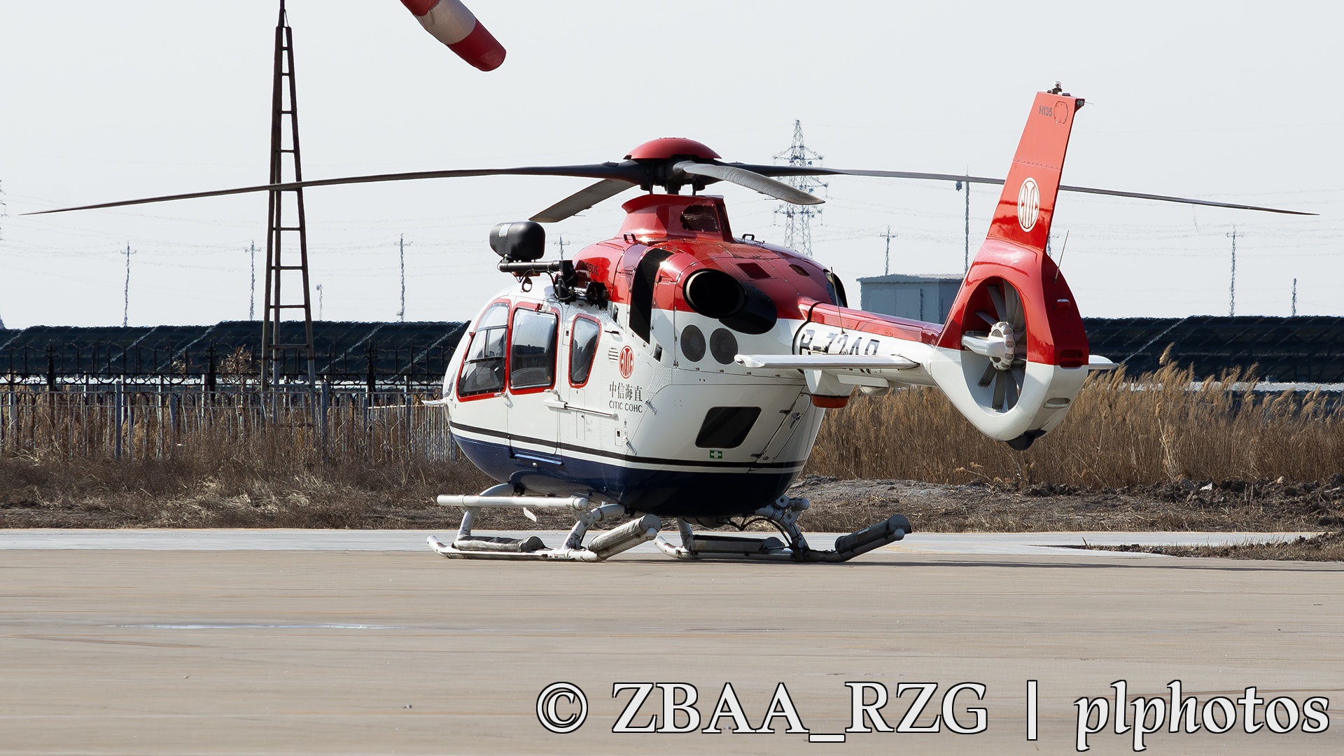 塘沽机场停场的中信海直