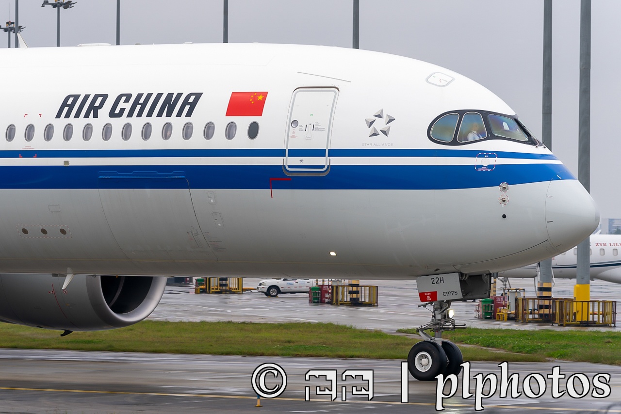 [收到红包，请在手机上查看]