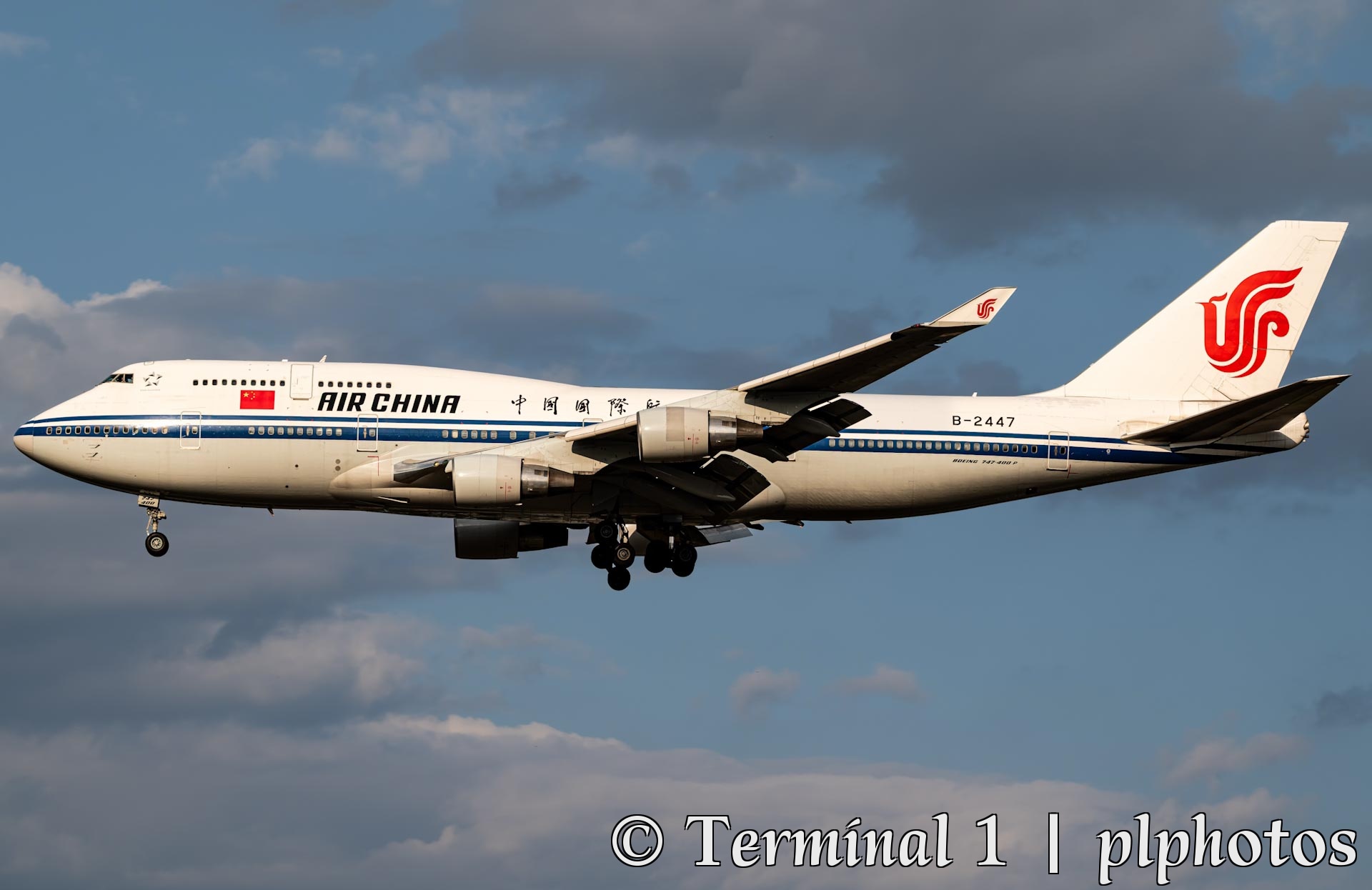 老骥伏枥 志在千里