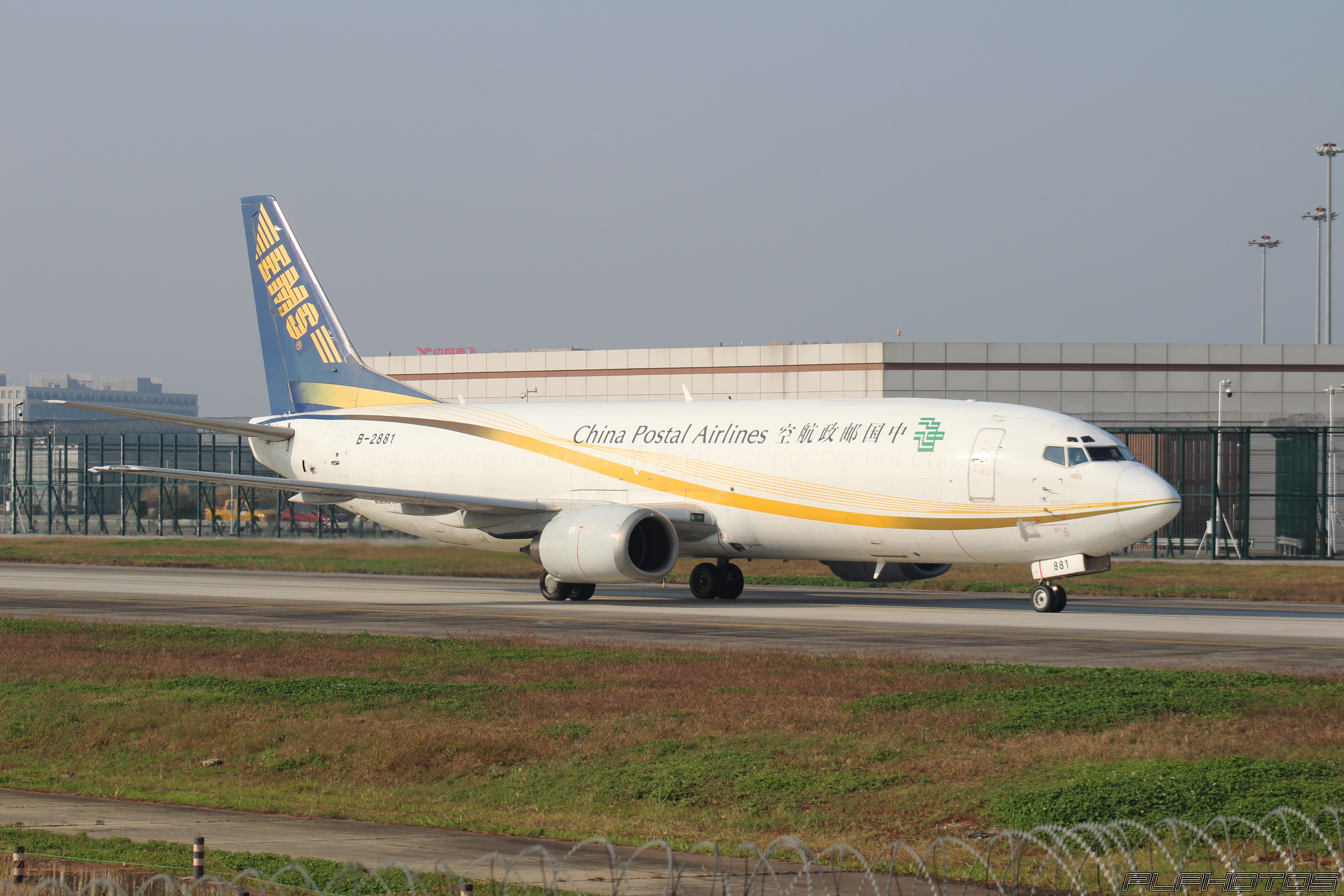 邮政航空稀有老涂装